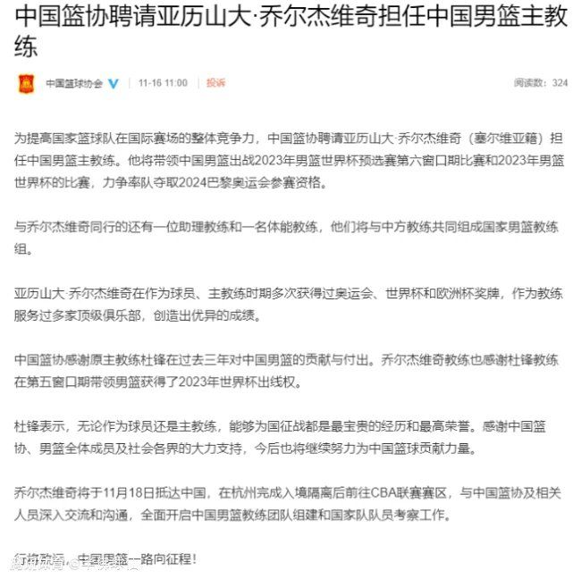 这就是曼联这条后防线的不稳定性，5名中卫里有4名不能保证在下赛季是否留队。